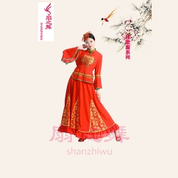 立领中国结满天星裙套装