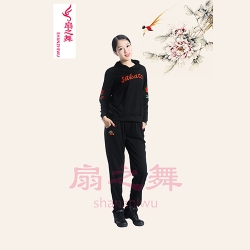 j9九游会官方网站
服装厂家 j9九游会官方网站
服装厂家