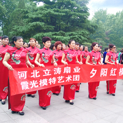 j9九游会官方网站
服装厂家 j9九游会官方网站
服装厂家