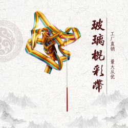 j9九游会官方网站
服装厂家 j9九游会官方网站
服装厂家